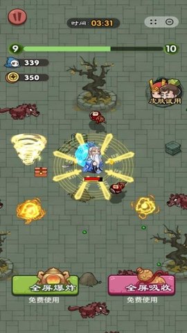 20251125104515691.jpg 358 (1).jpg