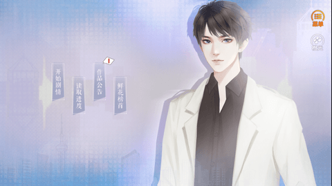 20251125105239819.png 358 (2).png