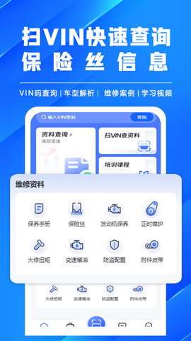 20251125105452794.jpg img_localize_aa73958967a70c745452a549ebe3f51c_1080x1920.jpg