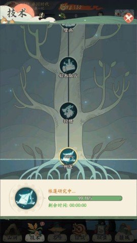 20251125105627723.jpg dsagasdfasdgasdfadsgadsfsdag (3).jpg