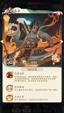 20251125105631939.jpg dsagasdfasdgasdfadsgadsfsdag (2).jpg