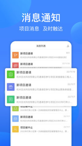 20251125105942487.jpg img_localize_c23faadf8cb8f48d15f120f8e0b89694_225x400.jpg