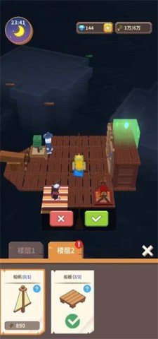 20251125110302768.jpg dsagsdagdasfasdgasdgasdg (6).jpg