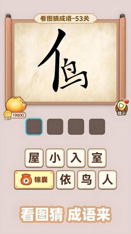 20251125110652150.jpg 358 (1).jpg