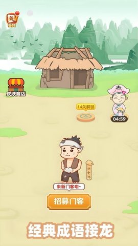 20251125110659181.jpg 358 (5).jpg