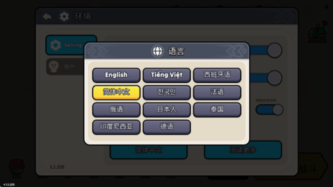 20251125112245871.png dsagdasfasdgasdg (2).png