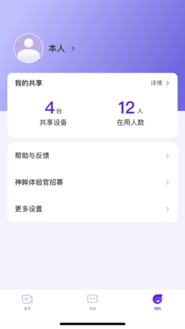 20251125112554884.png img_localize_bff7ee5c68341220f8f90564c28acb84_1080x1920.png