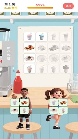 20251125112636111.jpg 358 (1).jpg