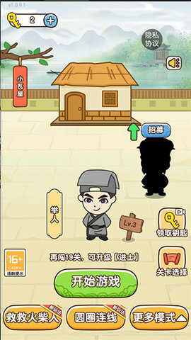 20251125112653977.jpg dasgsdafasdgadsfasdg (5).jpg