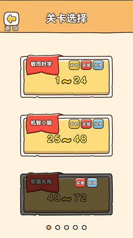 20251125112657835.jpg dasgsdafasdgadsfasdg (4).jpg