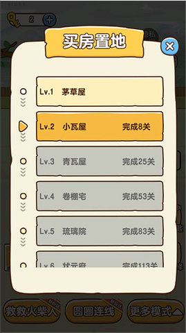 20251125112708376.jpg dasgsdafasdgadsfasdg (3).jpg