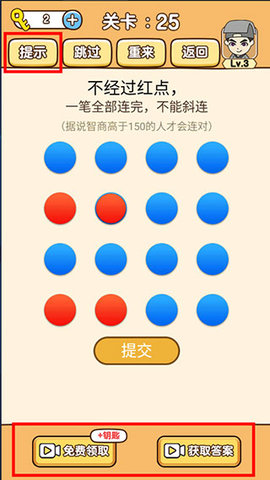 20251125112717973.jpg dasgsdafasdgadsfasdg (1).jpg