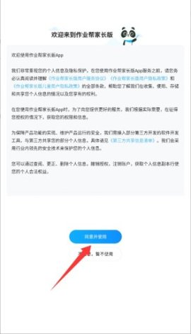 dasgdsafasdgsdagasdg (4).jpg