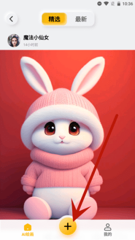 dasgsdagasdgasdg (4).png