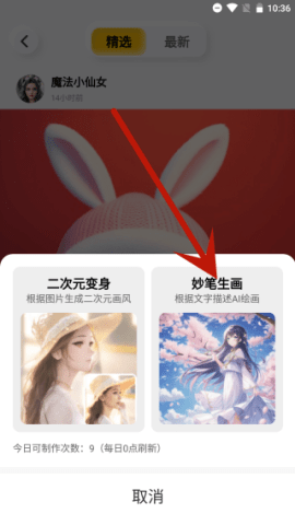 dasgsdagasdgasdg (3).png