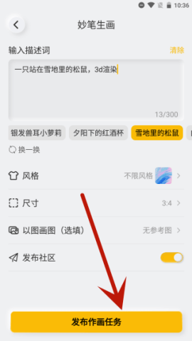 dasgsdagasdgasdg (2).png