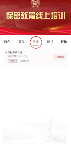 dasgasdfasdgasdfasdg (2).png