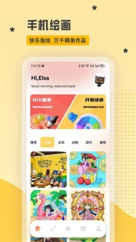 20251125132243787.jpg dsagsadfasdasdg (3).jpg