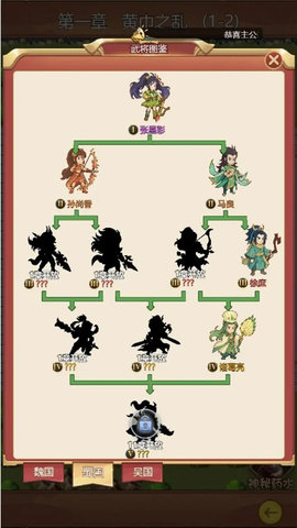 20251125162316767.jpg ff9b14af1deb12adefebf712f430592f.jpg