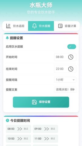 20251125164218433.jpg 2357 (1).jpg