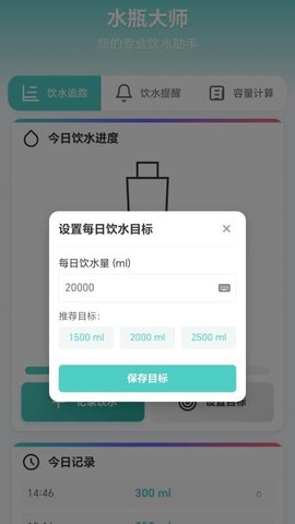 20251125164221965.jpg 2357 (4).jpg