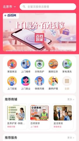 20251125164600445.jpg 358 (3).jpg