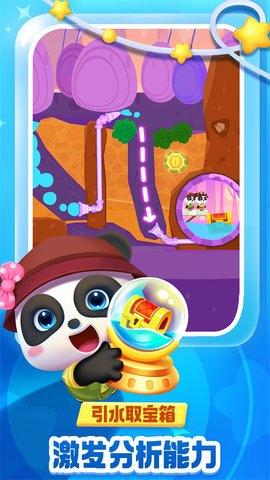 20251125171658116.jpg a6f8053794d2db5c1930e0fa43669ee5.jpg