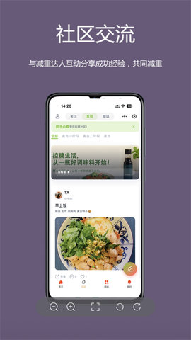 20251126100710772.jpg 2f2d52a61c54524af9a3d21555e78e9b.jpg