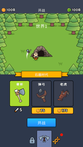 dsagsdafasdgdsagasdg (5).png