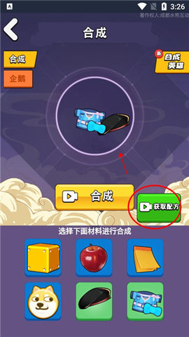 20251126105021983.jpg dsagsdagasdfdasgasdg (4).jpg