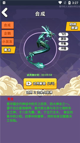 20251126105024178.jpg dsagsdagasdfdasgasdg (3).jpg