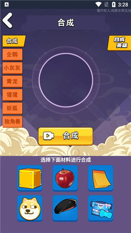 20251126105027971.jpg dsagsdagasdfdasgasdg (2).jpg