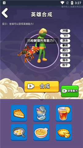 20251126105031417.jpg dsagsdagasdfdasgasdg (1).jpg