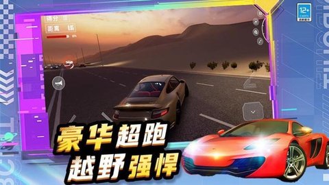 20251126105836269.jpg 3578 (1).jpg