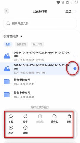 dsagsdafasdgsda (3).jpg