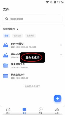 dsagsdafasdgsda (2).jpg