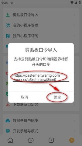 dsagsdagasdfasdgdas (4).jpg