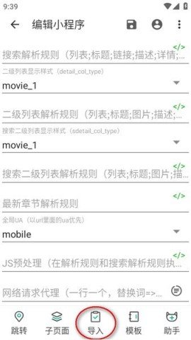 dsagsdagasdfasdgdas (2).jpg