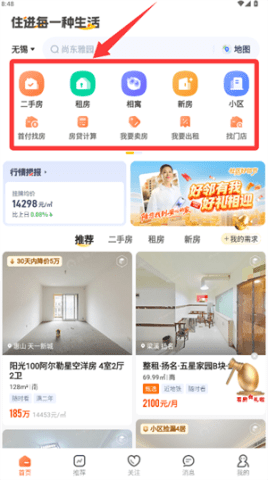 dassdgafasdgdasg (3).png