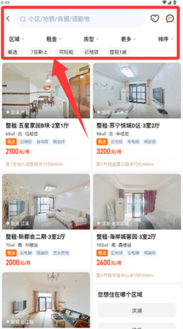 dassdgafasdgdasg (2).png