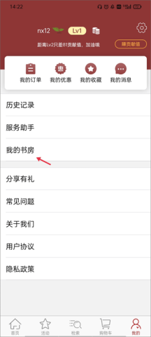 dsagsdagasdg (3).png