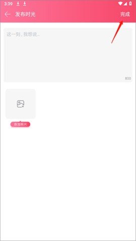 dasgasdfasdgsdag (1).jpg