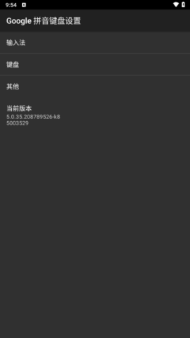 20251126124600537.png dasgasdasdgasgdasdg (4).png