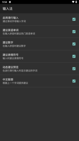 20251126124605646.png dasgasdasdgasgdasdg (2).png