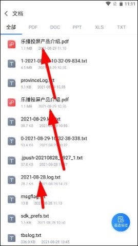 dsagsdagasdfasdgasdg (2).jpg