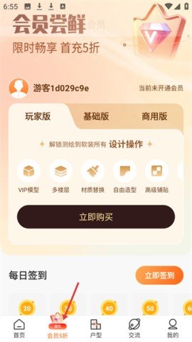 20251126125633402.jpg dsagdsfdasgasdg (3).jpg