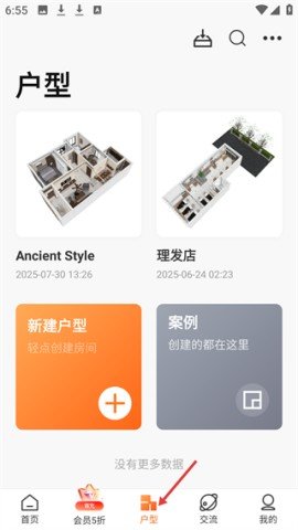 20251126125639392.jpg dsagdsfdasgasdg (2).jpg