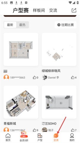 20251126125644215.jpg dsagdsfdasgasdg (1).jpg