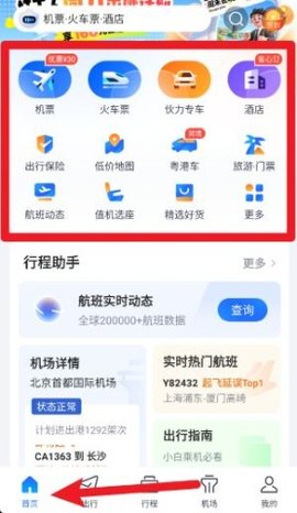 dasgsdagasdfasdgasdg (5).jpg