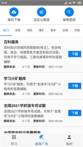 dasgasdgasdfgsdag (3).jpg